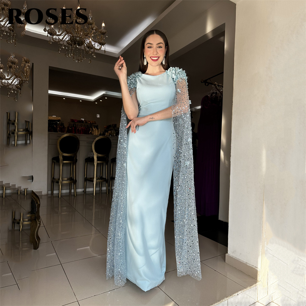 ROSES Sky Blue Mermaid Party D - Custom Night Sky recensie en prijs