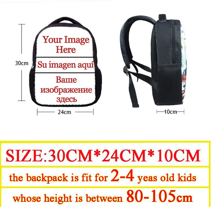 Customized Mini School Backpac - Custom Photo Book recensie en prijs