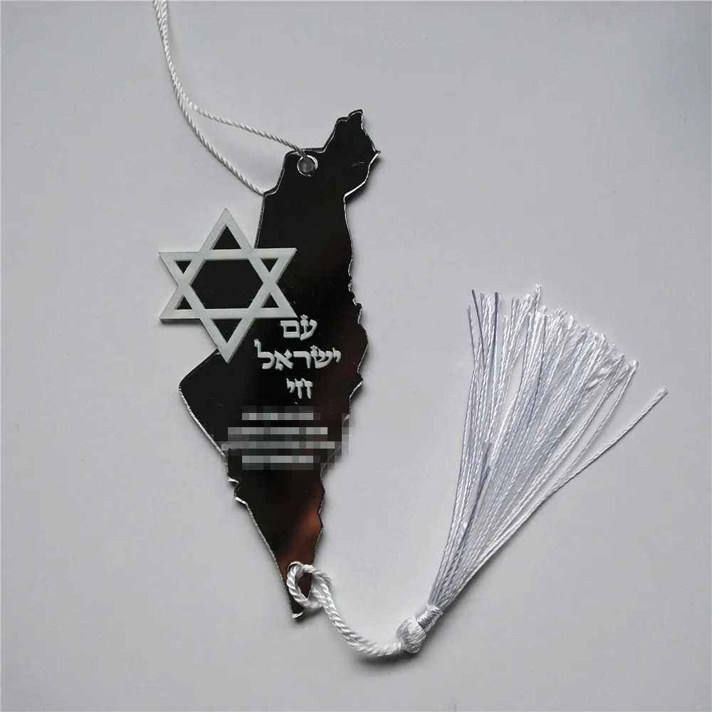 10pcs Prayer Hebrew Souvenir B - Custom Star Map recensie en prijs