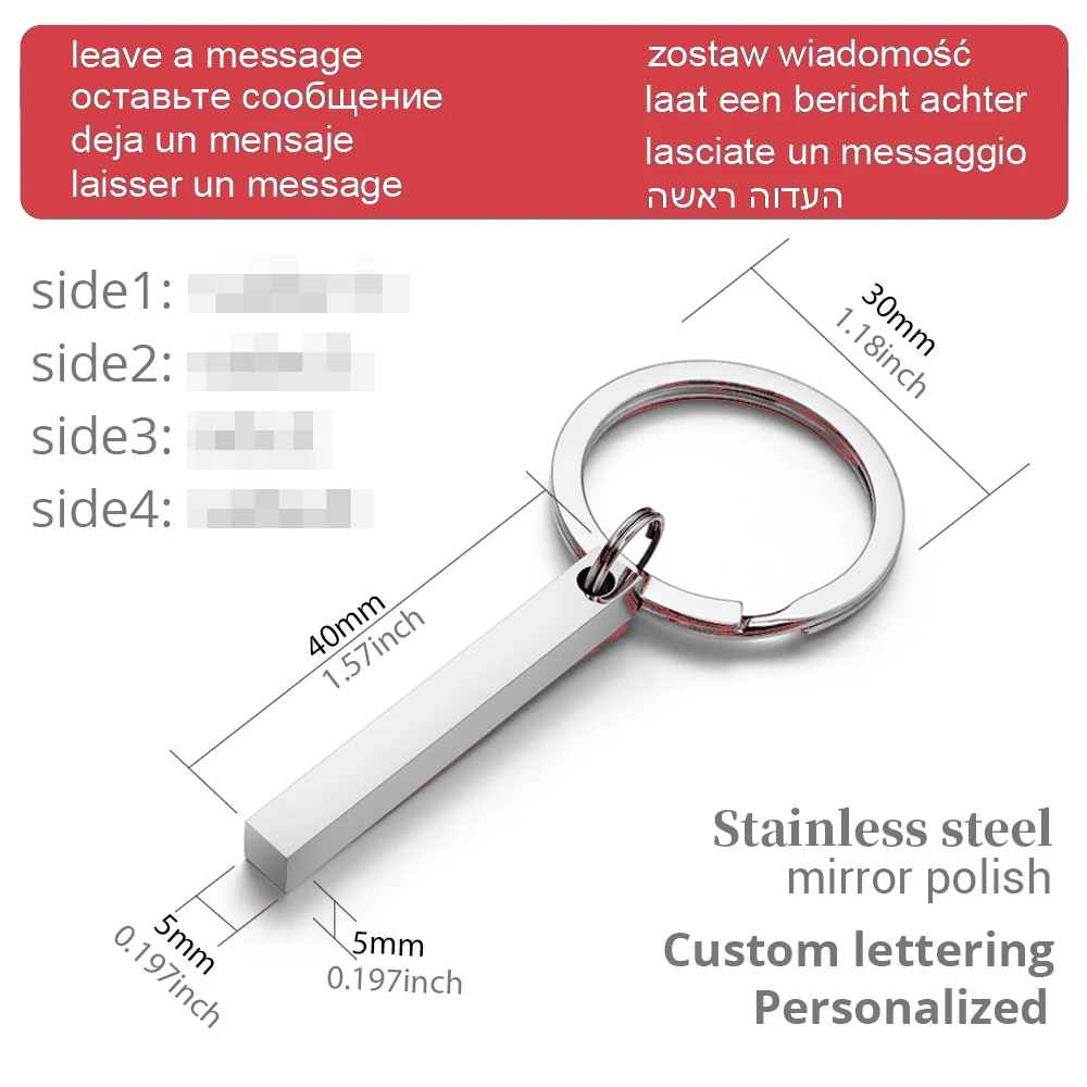 Personalized 3D Bar Keychain E - Initial Ring Custom recensie en prijs
