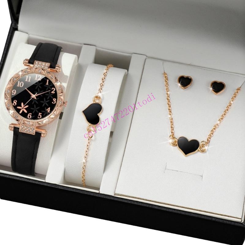 M76B Women Watch and Coordinat - Coordinates Bracelet recensie en prijs