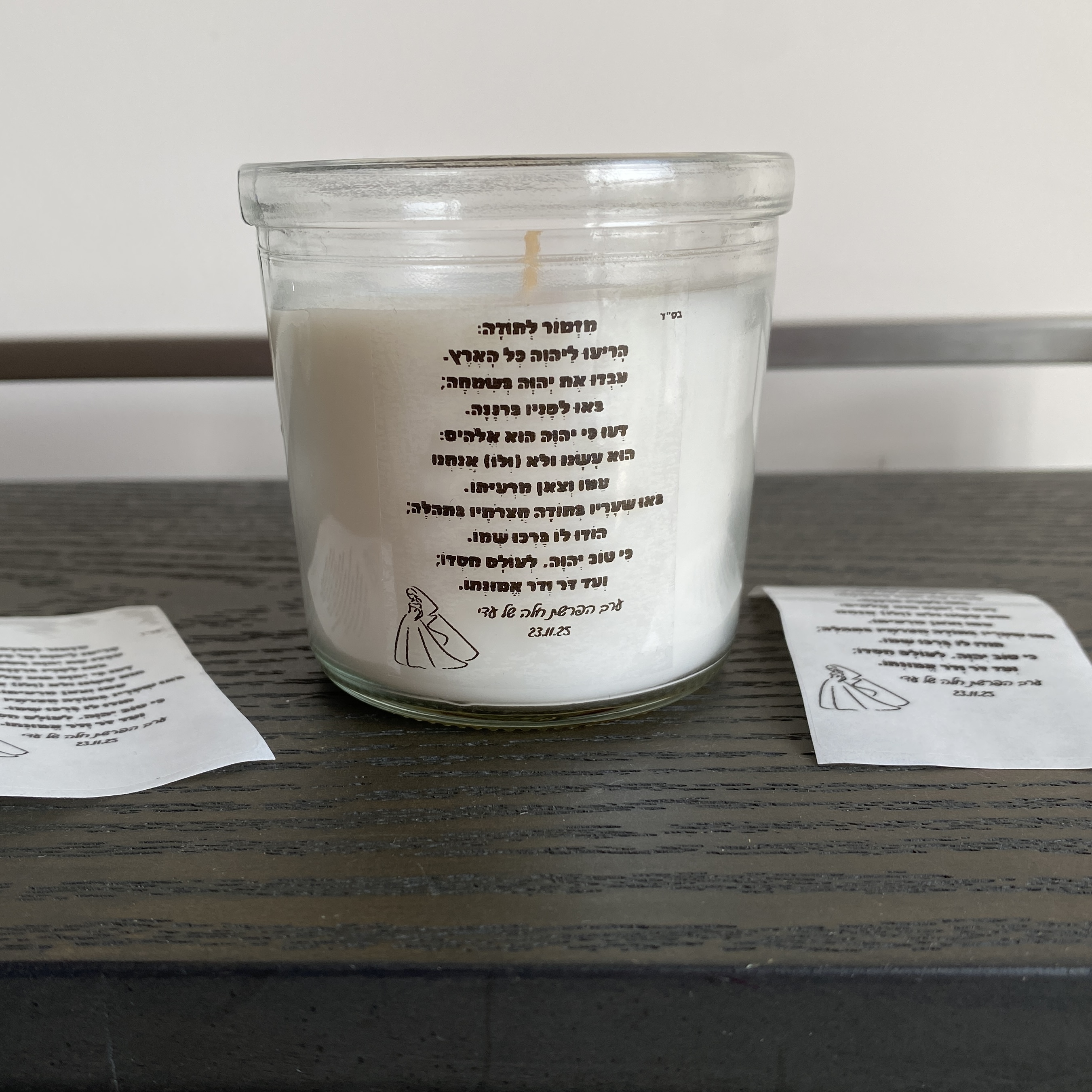 Challah Secretion Party Candle - Personalised Candle Label recensie en prijs