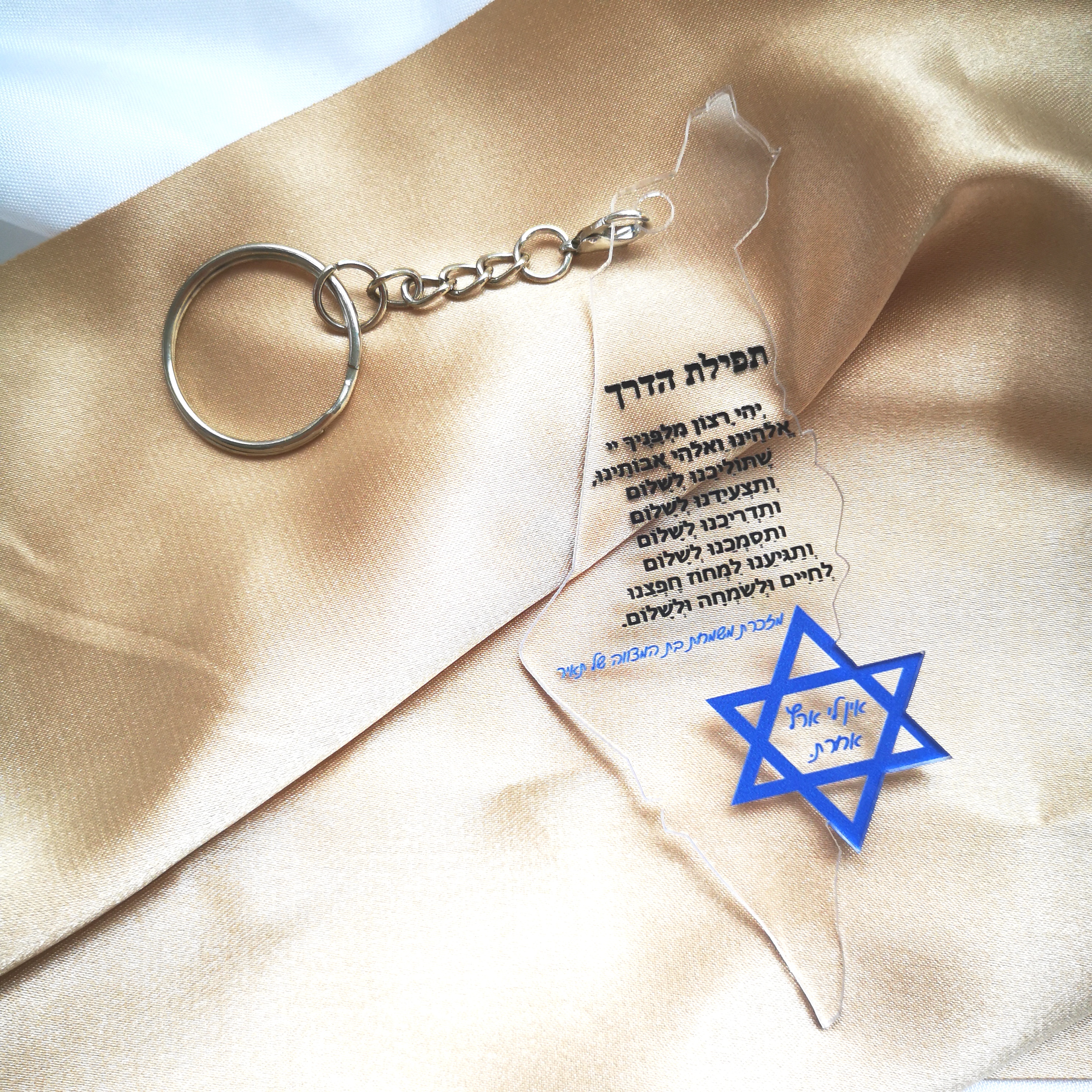 Acrylic Keychain,Custom Inscri - Custom Star Map recensie en prijs